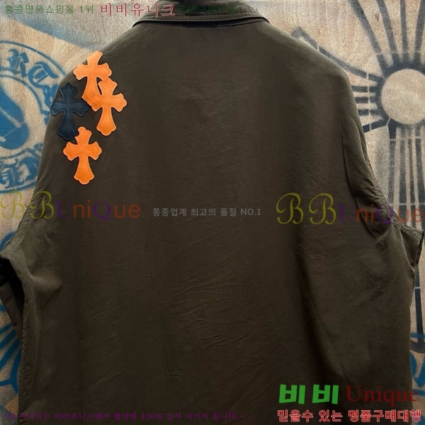 ���� ũ������ ��Ŷ CH452387-2