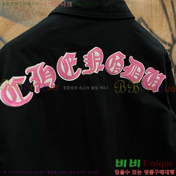 ���� ũ������ ��Ŷ CH452387-4