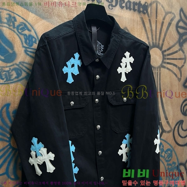 ���� ũ������ ��Ŷ CH452387-5