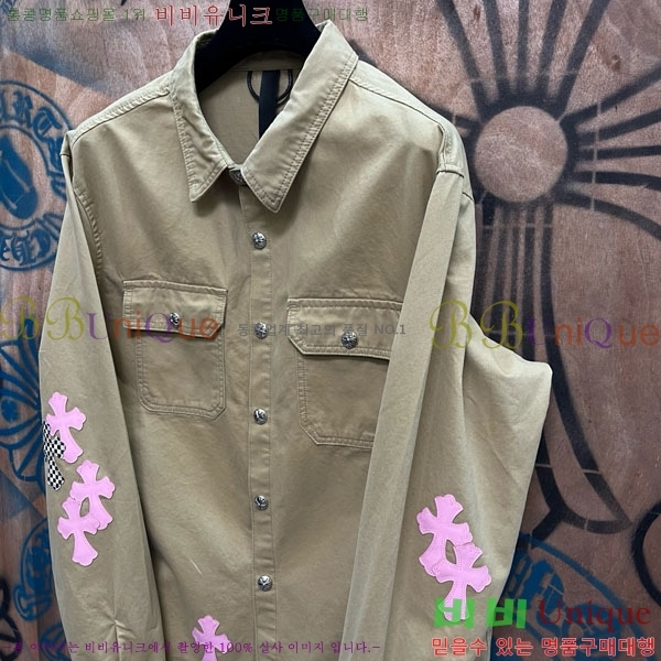 ���� ũ������ ��Ŷ CH452387-10