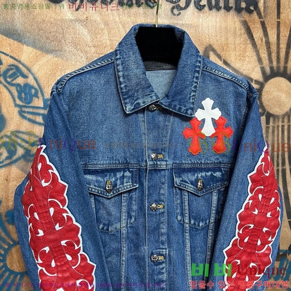 ���� ũ������ ��Ŷ CH452387-9