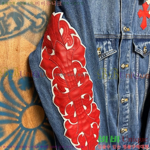 ���� ũ������ ��Ŷ CH452387-9