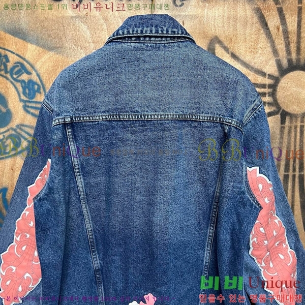 ���� ũ������ ��Ŷ CH452387-11