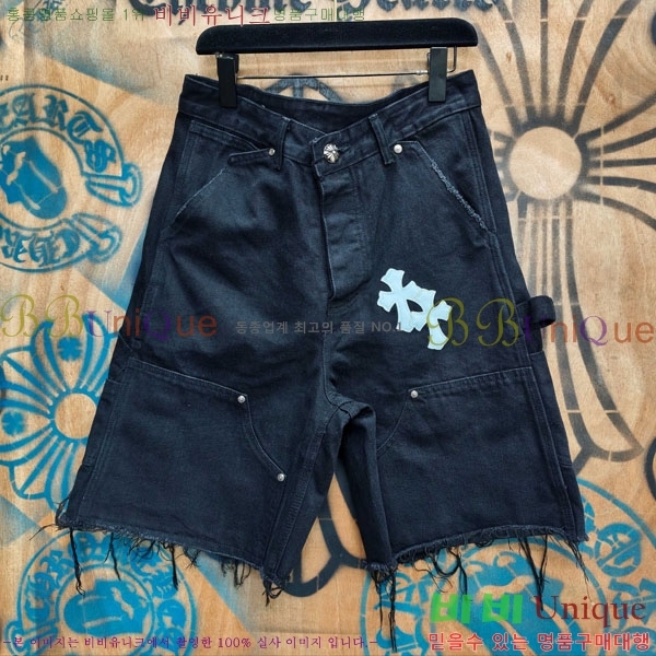 ���� ũ������ �ݹ��� CH223695-2