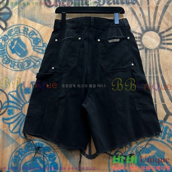 ���� ũ������ �ݹ��� CH223695-6