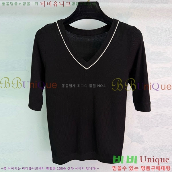 ���� ���ڷ� ��ġ�ڸ� ���� Ƽ���� BC344356067-8