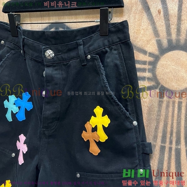 ���� ũ������ �ݹ��� CH223695-11