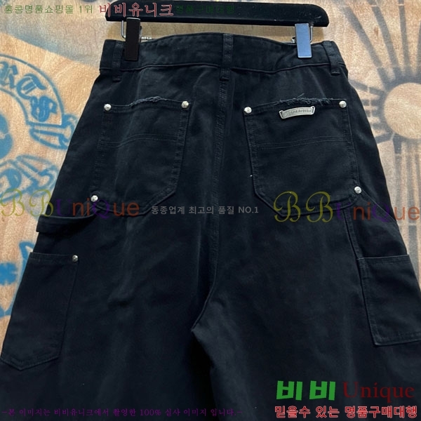 ���� ũ������ �ݹ��� CH223695-12