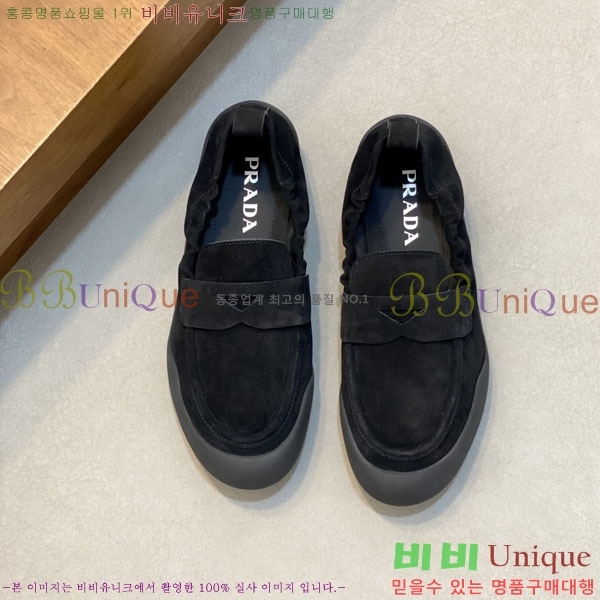 ���� ����� ����Ŀ�� P6609112-4