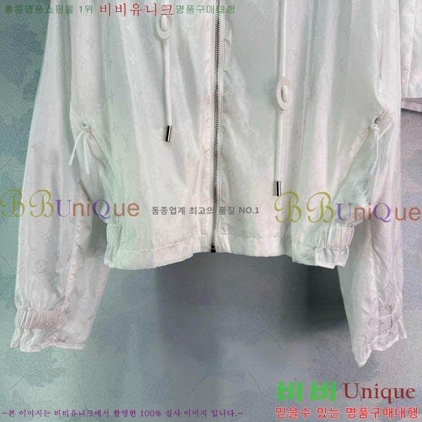 ���� ���̺��� ��Ʈ LV2334648-2