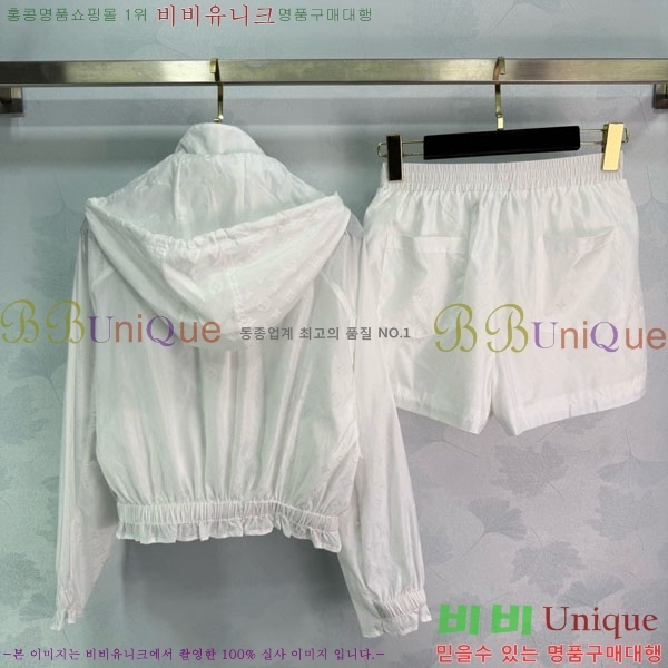 ���� ���̺��� ��Ʈ LV2334648-2