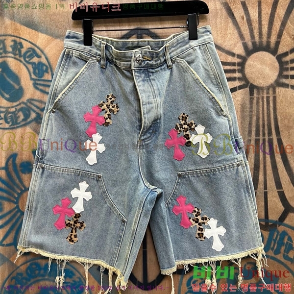 ���� ũ������ �ݹ��� CH223695-16