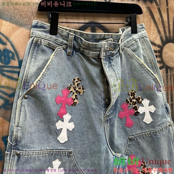 ���� ũ������ �ݹ��� CH223695-16