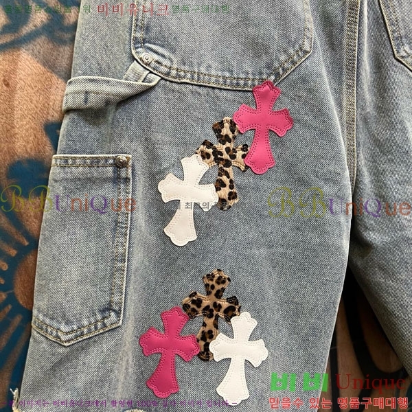 ���� ũ������ �ݹ��� CH223695-16