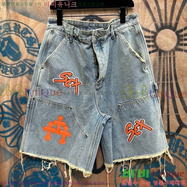 ���� ũ������ �ݹ��� CH223695-18