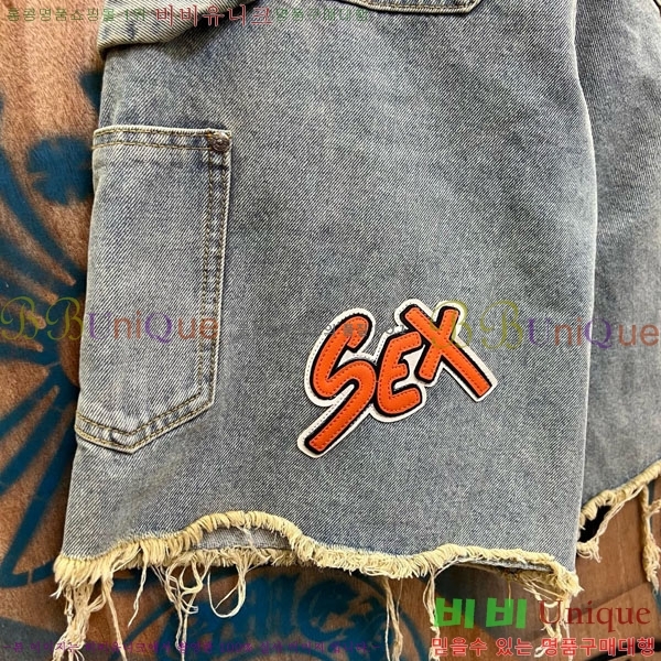 ���� ũ������ �ݹ��� CH223695-18