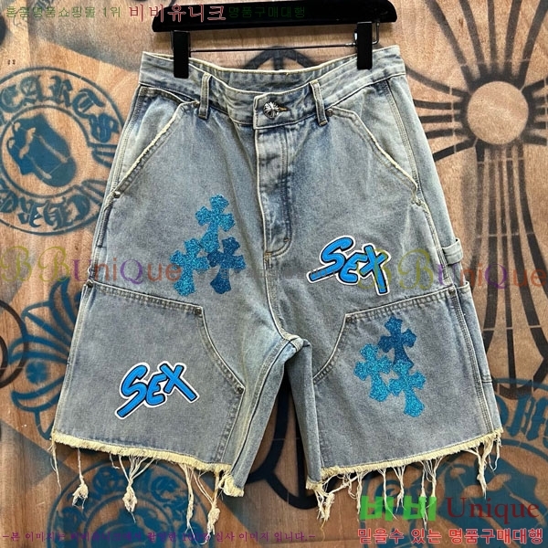 ���� ũ������ �ݹ��� CH223695-19