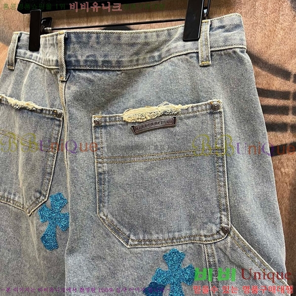 ���� ũ������ �ݹ��� CH223695-19