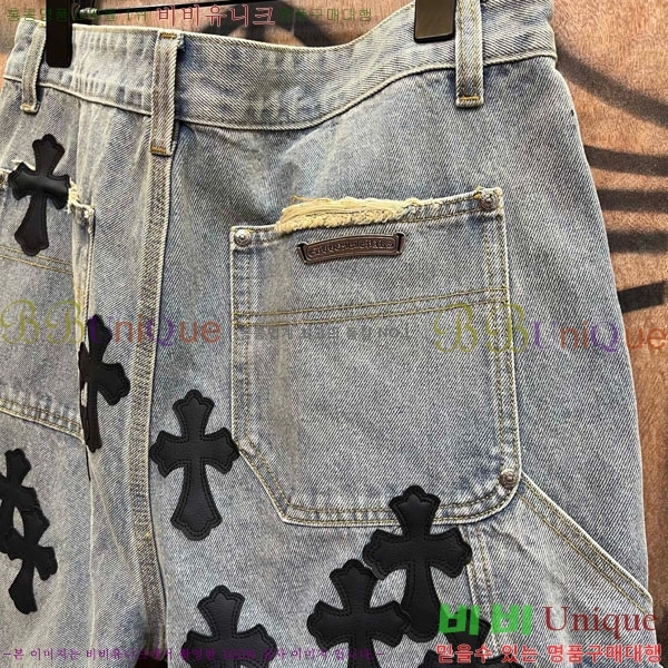 ���� ũ������ �ݹ��� CH223695-20