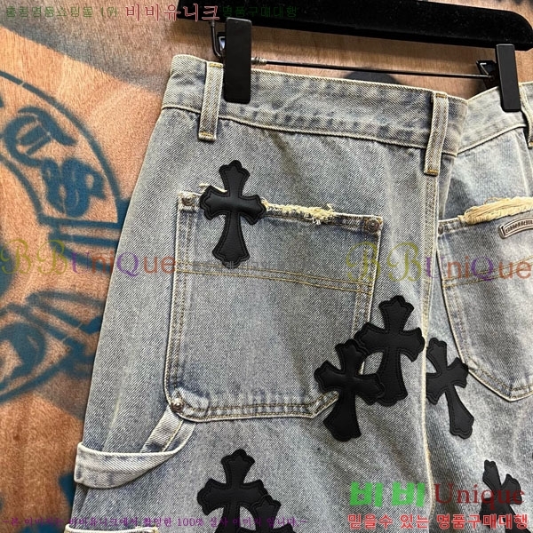 ���� ũ������ �ݹ��� CH223695-20