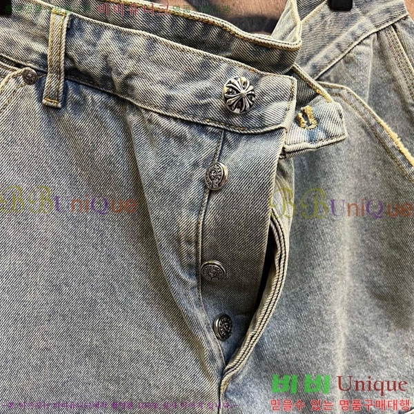 ���� ũ������ �ݹ��� CH223695-20