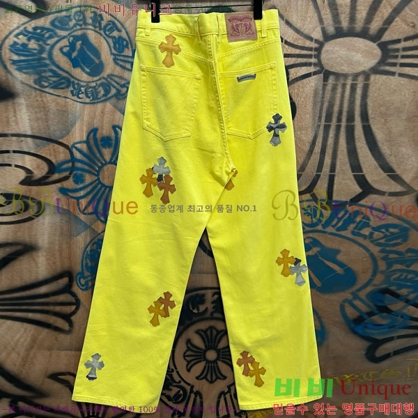 ���� ũ������ û���� CH131739-1