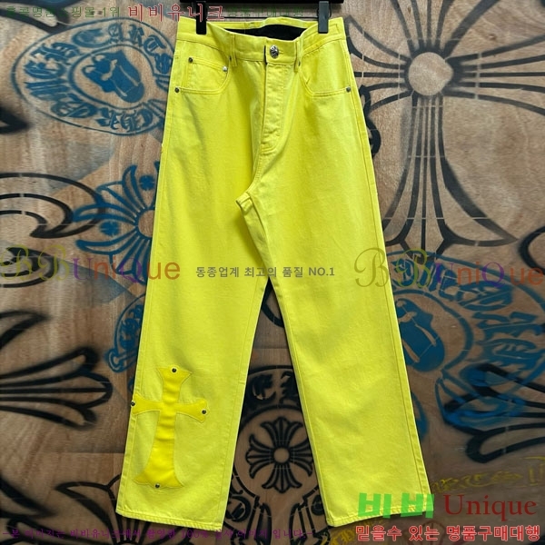 ���� ũ������ û���� CH131739-2