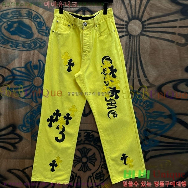 ���� ũ������ û���� CH131740-1