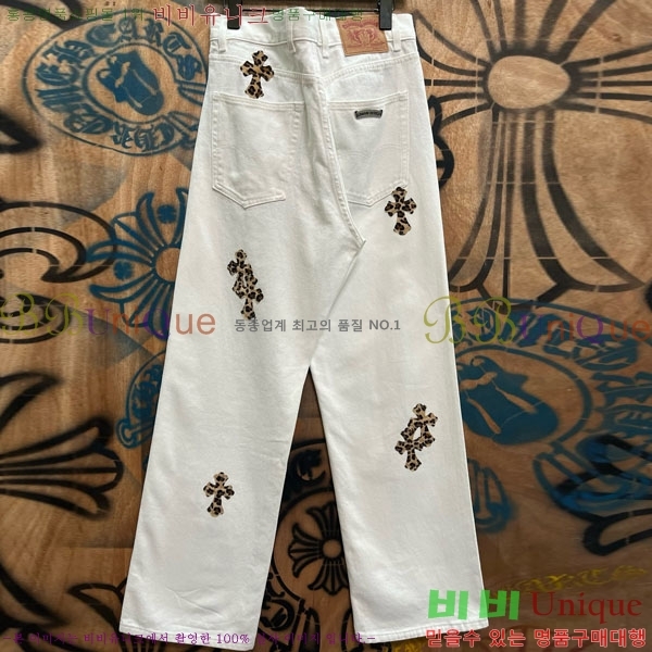 ���� ũ������ û���� CH131740-5