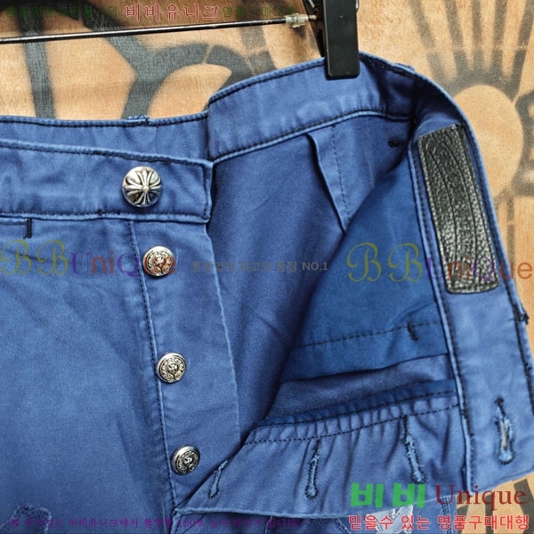 ���� ũ������ û���� CH131741-2