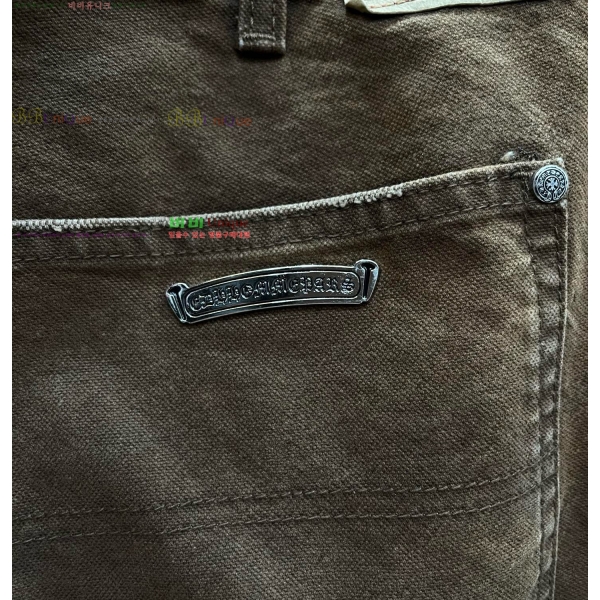 ���� ũ������ û���� CH131740-9