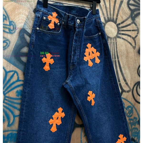 ���� ũ������ û���� CH131739-5