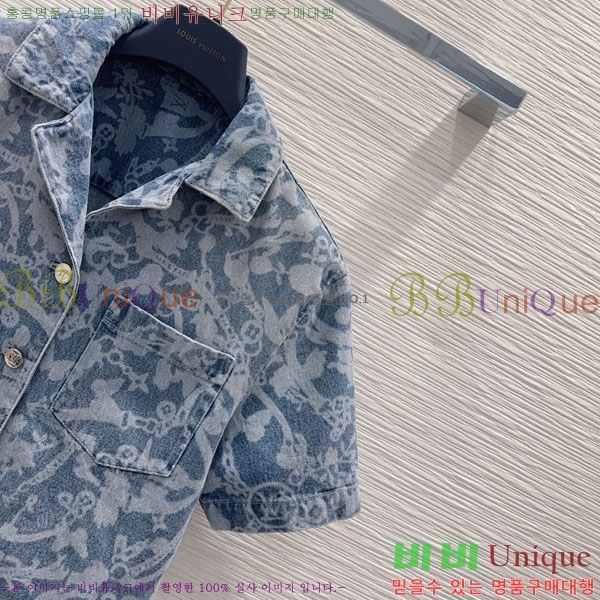 ���� ���̺��� ��Ŷ LV634530-1