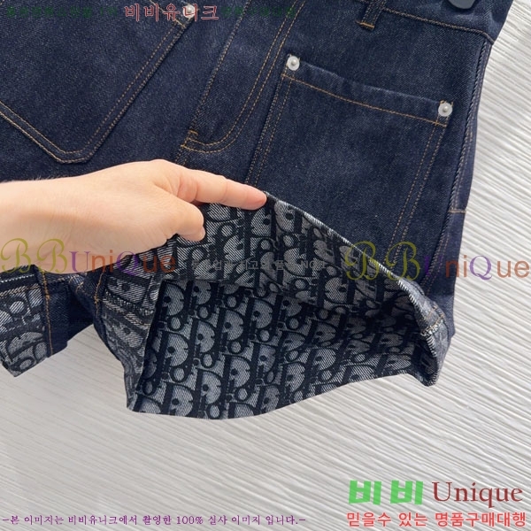 ���� ��� ���� ���� DO45232420-3