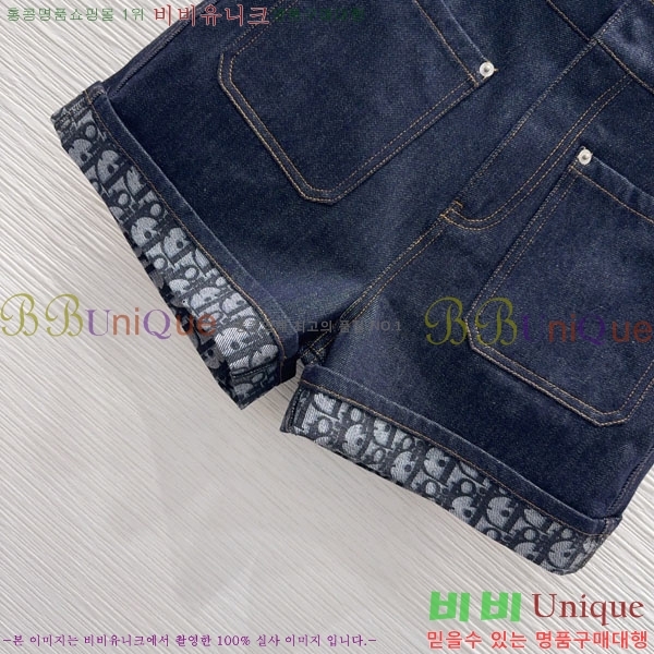 ���� ��� ���� ���� DO45232420-3