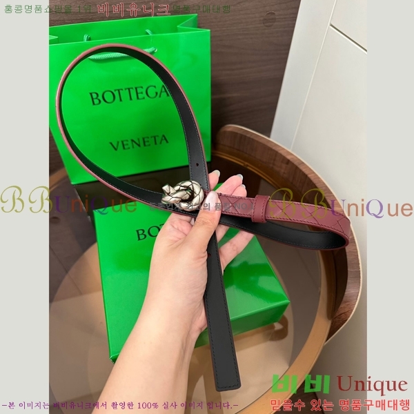 #��*����*Ÿ ��Ʈ 855235-1 ��2.0CM