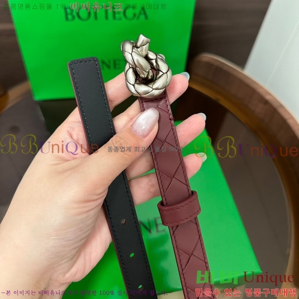 #��*����*Ÿ ��Ʈ 855235-1 ��2.0CM