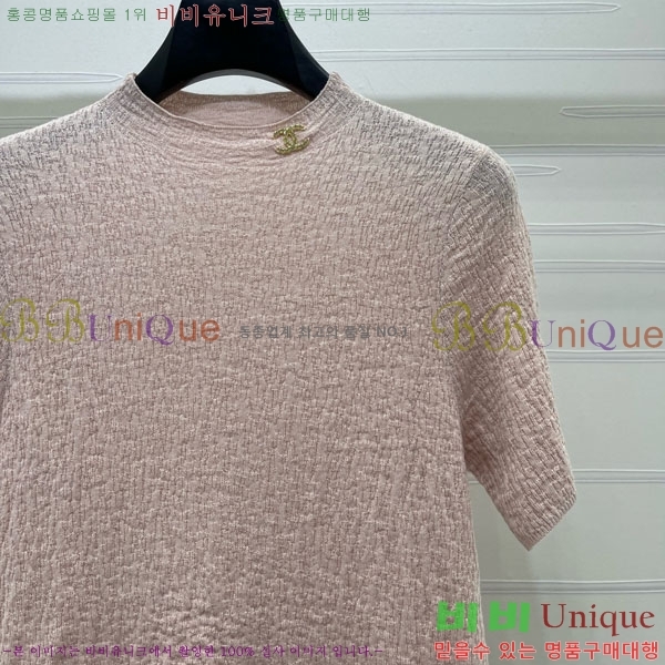 ���� ��* ���� Ƽ���� CH4234230-17