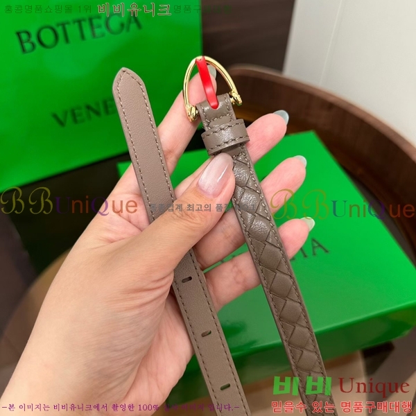 #��*����*Ÿ ��Ʈ 855236-1 ��1.5CM