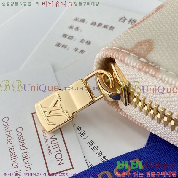 #����*�� ���� ���� M27683-104