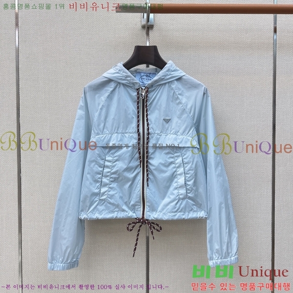 ���� ����� ��Ŷ PA3345770-13