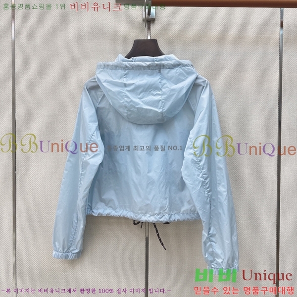 ���� ����� ��Ŷ PA3345770-13