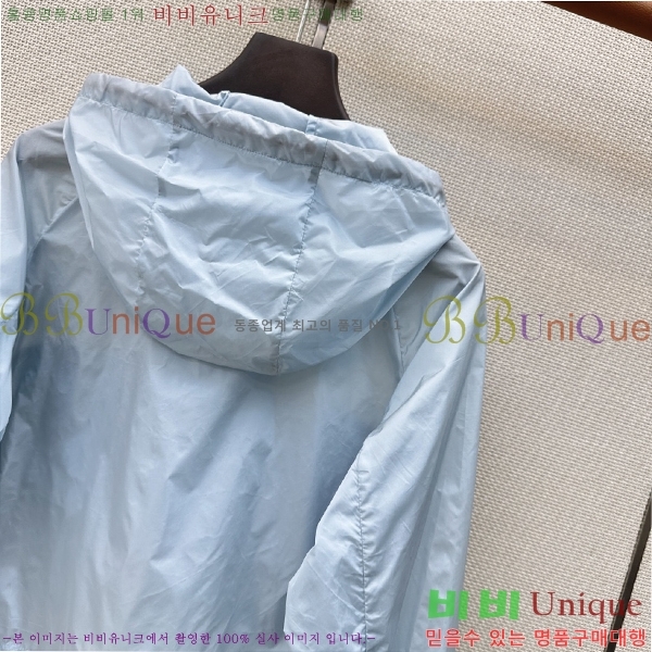 ���� ����� ��Ŷ PA3345770-13