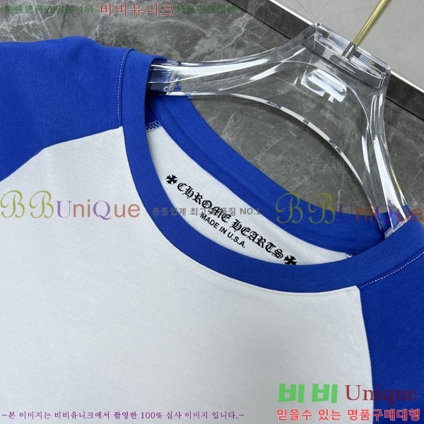 ���� ũ������ ����Ƽ CH847626