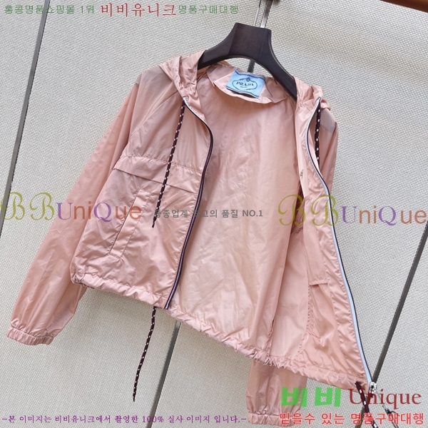 ���� ����� ��Ŷ PA3345770-15