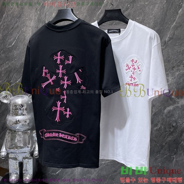 ���� ũ������ ���� Ƽ���� CH875219