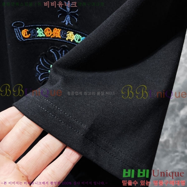 ���� ũ������ ���� Ƽ���� CH875209-2