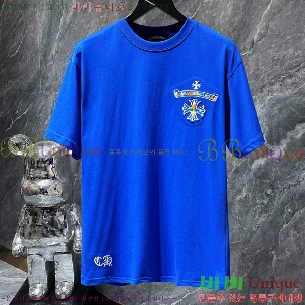 ���� ũ������ ���� Ƽ���� CH875209-3