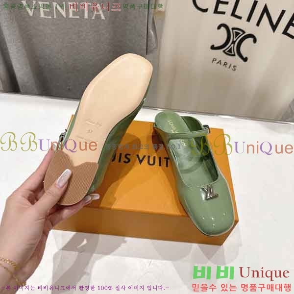 ���� ���̺��� �� ���� BV903600-3