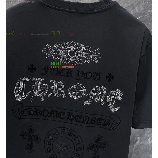 ���� ũ������ ���� Ƽ���� CH875332-1